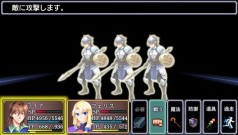 ꡼ No.012Υͥ / PSPͦԤ -Legendary Saga-סꥢΤڤߡĶ٥󥸥ּζ֡פҲ