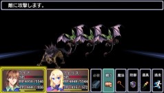 ꡼ No.015Υͥ / PSPͦԤ -Legendary Saga-סꥢΤڤߡĶ٥󥸥ּζ֡פҲ