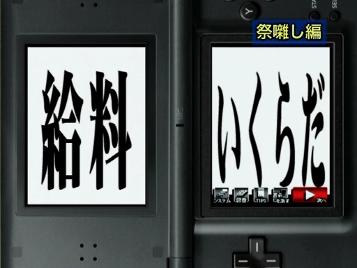 ֤Ҥ餷Τʤ嫡ʹ嫡ץץࡼӡ