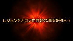 ꡼ No.003Υͥ / OdusˤǤοιϤޤ롪 MMORPGEverQuest II׳ĥѥå6ơSentinel's Fateʥƥͥα̿ˡפȯ