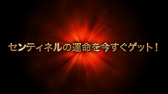 ꡼ No.005Υͥ / OdusˤǤοιϤޤ롪 MMORPGEverQuest II׳ĥѥå6ơSentinel's Fateʥƥͥα̿ˡפȯ