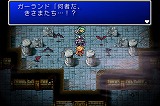 ꡼ No.003 | FINAL FANTASY