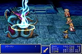 ꡼ No.004 | FINAL FANTASY