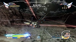 画像ギャラリー No.005のサムネイル画像 / 大幅にグラフィックスを向上して登場する「アフターバーナークライマックス」,4月21日に待望のテイクオフ