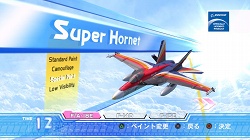 ꡼ No.041Υͥ / PS3/X360ѥե饤ȥ塼ƥ󥰡֥եСʡ饤ޥåפ421ۿ