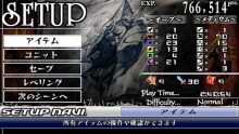 画像ギャラリー No.013のサムネイル画像 / 「ナイツ・イン・ザ・ナイトメア」のゲームの流れを紹介。本作のストーリーやバトルは,どのように進行していくのだろうか?