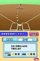 ꡼ No.008Υͥ / ٤ΥեߥϡַפݥȡХʥॳॹ֥ץ եߥDS 2010פ325ȯ