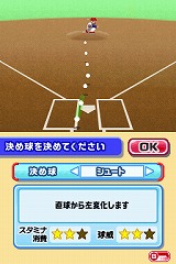 ꡼ No.016Υͥ / ٤ΥեߥϡַפݥȡХʥॳॹ֥ץ եߥDS 2010פ325ȯ