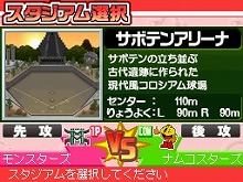 ꡼ No.005Υͥ / 4Gamerѥ2Ƥ֥ץ եߥDS 2010סȽפꥫɡ10褦ꥸʥ륹