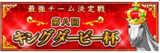 ꡼ No.001Υͥ / ֥ӡߥӡסǶ롤8󥭥󥰥ӡդ򳫺