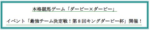 ꡼ No.003Υͥ / ֥ӡߥӡסǶ롤8󥭥󥰥ӡդ򳫺