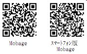 ꡼ No.006Υͥ / ֥ӡߥӡסǶ롤8󥭥󥰥ӡդ򳫺