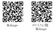 ꡼ No.001Υͥ / ֥ӡߥӡפǥ⥤٥ȡֽžޥ졼ե׳