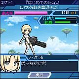 ꡼ No.002Υͥ / RPGɱ BATTLE COMMUNICATIONסMobageۿ