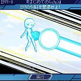 ꡼ No.004Υͥ / RPGɱ BATTLE COMMUNICATIONסMobageۿ