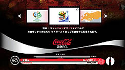 ꡼ No.005Υͥ / EA,2010 FIFA ɥå եꥫפ˼⡼ɡեꥫؤƻפξܺ٤餫