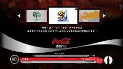 ꡼ No.057Υͥ / 2010 FIFA ɥå եꥫפȯɽ񤬳š٥å롼ΡȲİˤۤɤɥѥեޥ󥹤