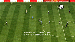 ꡼ No.002Υͥ / ɽ٥16ʽФäζʳ򥲡ǤʤǤ2010 FIFA ɥå եꥫץӥ塼