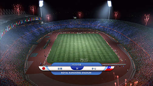 ꡼ No.035Υͥ / ɽ٥16ʽФäζʳ򥲡ǤʤǤ2010 FIFA ɥå եꥫץӥ塼