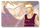 画像ギャラリー No.007のサムネイル画像 / 「ZODIAC」公式サイトが12日にオープン。登場キャラを紹介予定