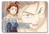 画像ギャラリー No.010のサムネイル画像 / 「ZODIAC」公式サイトが12日にオープン。登場キャラを紹介予定