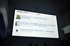 ���������꡼ No.006�Υ���ͥ������ / ������ƥ��ι⤵��´������ԤΥ��塼�ƥ��󥰥���������VANQUISH�פ�����θ���˹ԤäƤ���