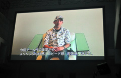 ���������꡼ No.007�Υ���ͥ������ / ������ƥ��ι⤵��´������ԤΥ��塼�ƥ��󥰥���������VANQUISH�פ�����θ���˹ԤäƤ���