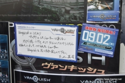 ꡼ No.005Υͥ / ץʥॺ꤬ԤΥ塼ƥ󥰥VANQUISHפŹƬθǡץǥ塼ΰػֻäʹƤ