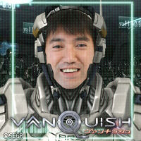 ꡼ No.002Υͥ / VANQUISHפΥॢåƥȡExtreme VANQUISH 2ɤȡTACTICAL CHALLENGEï®ȴ