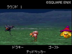 画像ギャラリー No.034のサムネイル画像 / 「世界モンスター選手権」,開幕。多彩な対戦モードが詰まった「ドラゴンクエストモンスターズ ジョーカー2」で,育成に磨きをかけよう