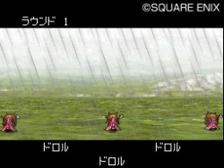 画像ギャラリー No.036のサムネイル画像 / 「世界モンスター選手権」,開幕。多彩な対戦モードが詰まった「ドラゴンクエストモンスターズ ジョーカー2」で,育成に磨きをかけよう