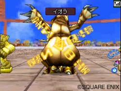 ���������꡼ No.041�Υ���ͥ������ / ��������󥹥������긢�ס����롣¿�̤�����⡼�ɤ��ͤޤä��֥ɥ饴�󥯥����ȥ�󥹥����� ���硼����2�פǡ��������᤭�򤫤��褦