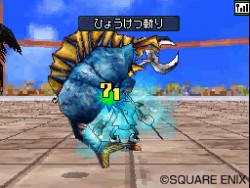 ���������꡼ No.045�Υ���ͥ������ / ��������󥹥������긢�ס����롣¿�̤�����⡼�ɤ��ͤޤä��֥ɥ饴�󥯥����ȥ�󥹥����� ���硼����2�פǡ��������᤭�򤫤��褦