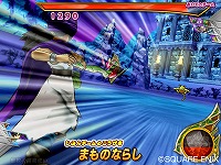 画像ギャラリー No.002のサムネイル画像 / 「ドラゴンクエストモンスターズ ジョーカー2」の初回特典が判明