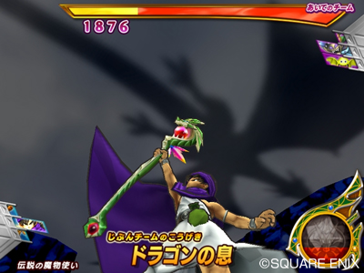 画像ギャラリー No.003のサムネイル画像 / 「ドラゴンクエストモンスターズ ジョーカー2」の初回特典が判明