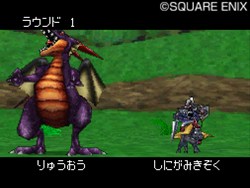 画像ギャラリー No.004のサムネイル画像 / 超巨大モンスターの姿は必見。「ドラゴンクエストモンスターズ ジョーカー2」,公開された最新PVでバトルシーンや「スカウトアタック」をチェック