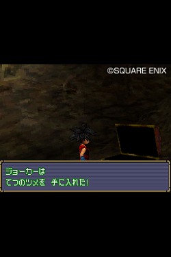 画像ギャラリー No.009のサムネイル画像 / モンスターをさまざまな形でサポート。「ドラゴンクエストモンスターズ ジョーカー2」では主人公も能力を使って大活躍