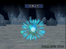 ���������꡼ No.007�Υ���ͥ������ / �Ĥ��ˤ��λѤ򸽤������֥ɥ饴�󥯥����ȥ�󥹥����� ���硼����2���������о줹������󥹥����䡤��󥹥���ã�Ρ������פäƤʤˡ�