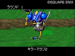 ���������꡼ No.013�Υ���ͥ������ / �֥ɥ饯��IX�ס֥ɥ饯��VI�פȤΤ���������̿��򤵤ä����ڤ��⤦����NDS�֥ɥ饴�󥯥����ȥ�󥹥����� ���硼����2������ȯ��