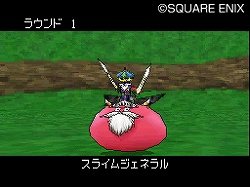 ���������꡼ No.014�Υ���ͥ������ / �֥ɥ饯��IX�ס֥ɥ饯��VI�פȤΤ���������̿��򤵤ä����ڤ��⤦����NDS�֥ɥ饴�󥯥����ȥ�󥹥����� ���硼����2������ȯ��