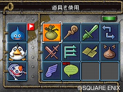 ���������꡼ No.015�Υ���ͥ������ / �֥ɥ饯��IX�ס֥ɥ饯��VI�פȤΤ���������̿��򤵤ä����ڤ��⤦����NDS�֥ɥ饴�󥯥����ȥ�󥹥����� ���硼����2������ȯ��