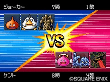 ���������꡼ No.034�Υ���ͥ������ / �֥ɥ饯��IX�ס֥ɥ饯��VI�פȤΤ���������̿��򤵤ä����ڤ��⤦����NDS�֥ɥ饴�󥯥����ȥ�󥹥����� ���硼����2������ȯ��