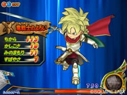 ²èÁü¥®¥ã¥é¥ê¡¼ No.004¤Î¥µ¥à¥Í¥¤¥ë²èÁü / ¡Ö¥É¥é¥´¥ó¥¯¥¨¥¹¥È¥â¥ó¥¹¥¿¡¼¥º ¥¸¥ç¡¼¥«¡¼2¡×¤È¡ÖDQMBII ¥ì¥¸¥§¥ó¥É¡×¿·¾Ï¡ÖµÕ½±¤ÎËⲦ¡×¤¬Ï¢Æ°¡£ËⲦ¥¯¥é¥¹¤Î¶¯Å¨¤È¤Î¡È¤¹¤ì¤Á¤¬¤¤¥Ð¥È¥ë¡É¤¬ËÜÆü¤è¤ê²Äǽ¤Ë