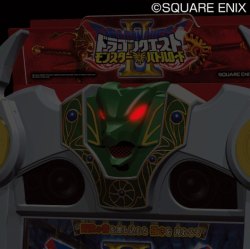 ²èÁü¥®¥ã¥é¥ê¡¼ No.012¤Î¥µ¥à¥Í¥¤¥ë²èÁü / ¡Ö¥É¥é¥´¥ó¥¯¥¨¥¹¥È¥â¥ó¥¹¥¿¡¼¥º ¥¸¥ç¡¼¥«¡¼2¡×¤È¡ÖDQMBII ¥ì¥¸¥§¥ó¥É¡×¿·¾Ï¡ÖµÕ½±¤ÎËⲦ¡×¤¬Ï¢Æ°¡£ËⲦ¥¯¥é¥¹¤Î¶¯Å¨¤È¤Î¡È¤¹¤ì¤Á¤¬¤¤¥Ð¥È¥ë¡É¤¬ËÜÆü¤è¤ê²Äǽ¤Ë