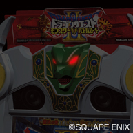 画像ギャラリー No.003のサムネイル画像 / 「ドラゴンクエストモンスターズ ジョーカー2」が「モンスターバトルロードIIレジェンド」と連動。魔王や合体モンスターと戦えたりスカウトできたり