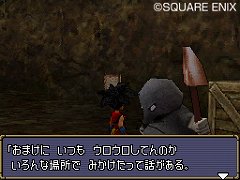 画像ギャラリー No.002のサムネイル画像 / 「ドラゴンクエストモンスターズ ジョーカー2」悪天候のエリアに現れる“謎の海賊”を倒して,レアなムチを手に入れるのだ