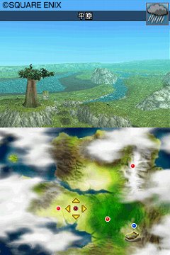 画像ギャラリー No.010のサムネイル画像 / 「ドラゴンクエストモンスターズ ジョーカー2」悪天候のエリアに現れる“謎の海賊”を倒して,レアなムチを手に入れるのだ