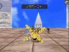 画像ギャラリー No.007のサムネイル画像 / 弱いモンスターもランクSに。「ドラゴンクエストモンスターズ ジョーカー2」,「進化配合」を利用して「最強スライム」を作り出そう