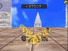 画像ギャラリー No.010のサムネイル画像 / 弱いモンスターもランクSに。「ドラゴンクエストモンスターズ ジョーカー2」,「進化配合」を利用して「最強スライム」を作り出そう
