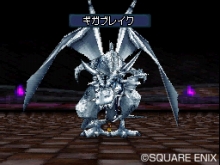 画像ギャラリー No.002のサムネイル画像 / 「ドラゴンクエストモンスターズ ジョーカー2」“すれちがいバトル”のスペシャル賞品として稀に登場する,レアモンスター2体が判明